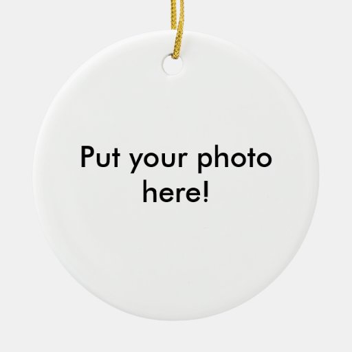Customizable Ornament