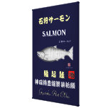 Customization possibility such as the Ishikari sal Stretched Canvas Prints