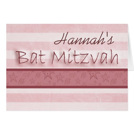Customize your own Bat Mitzvah invitation Greeting Cards