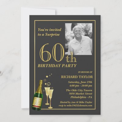 60th Birthday Party Invitations on Customized 60th Birthday Party Invitations By Squirrelhugger