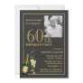 Customized 60th Birthday Party Invitations Customized 60th Birthday Party Invitations
