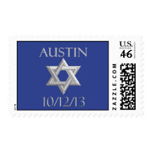 Customized Bar Mitzvah Postage