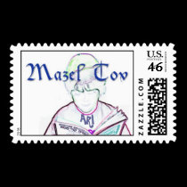 Customized Bar Mitzvah Postage - Mazel Tov postage by ArtByLindaLou Customized Bar Mitzvah Postage - Mazel Tov postage