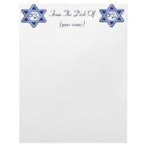Customized Hanukkah Letterhead by ForWorkaholics Customized Hanukkah Letterhead