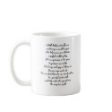 Customized/Personalized Flower Girl Poem Gift/Mug