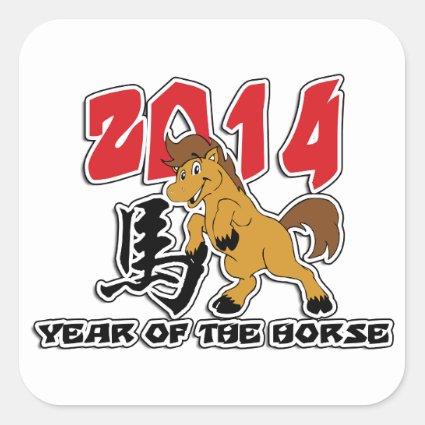 Cute 2014 Year of The Horse Square Stickers