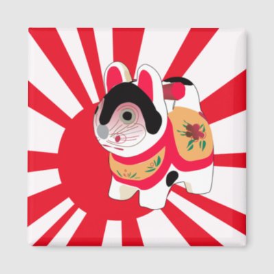 Anime Japanese Flag