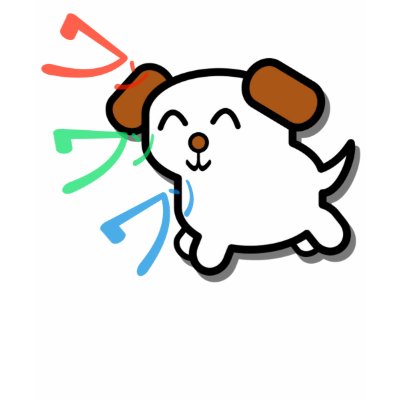 cute anime style dog t-shirt by cute_x_evil. a cute dog tee the japanese 