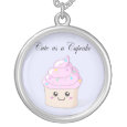Cute as a Cupcake kawaii necklace necklace