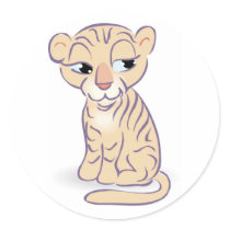 Cute Baby Tiger