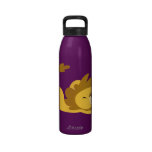 Cute Cartoon Stretching Lion Water Bottle