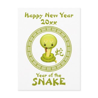 Cute Chinese Happy New Year of the Snake Post Card