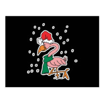 cute christmas flamingo post cards
