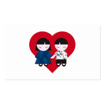 Cute couple bookmark business card