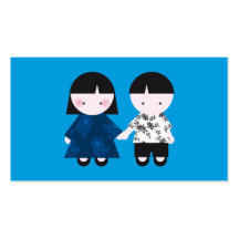 Cute couple bookmark business card template
