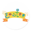 Cute Easter Banner with flowers stickers