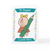 Cute Father's Day card