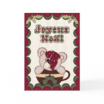 Cute French Teddy Bear Merry Christmas in a Mug cards
