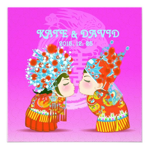 Cute Fun Retro Chinese Double-Xi Wedding Personalized Invitation