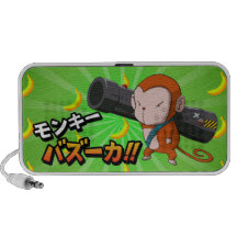 Cute Funny Monkey with Bazooka and Bananas Speaker