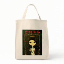 Cute Girl - Hua Yang Nian Hua bags