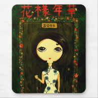 Cute Girl - Hua Yang Nian Hua mousepad