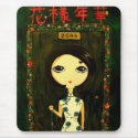 Cute Girl - Hua Yang Nian Hua mousepads