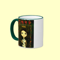 Cute Girl - Hua Yang Nian Hua mugs
