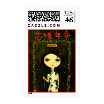 Cute Girl - Hua Yang Nian Hua Stamps