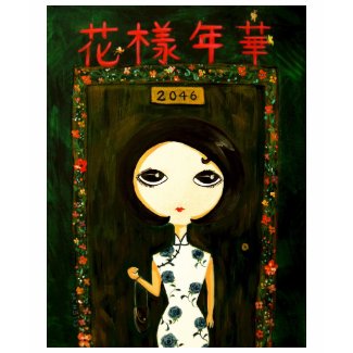 Cute Girl - Hua Yang Nian Hua shirt