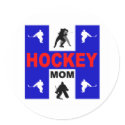 Cute hockey stickers