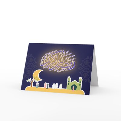 Cute islamic Arabic Ramadan kareem greeting card by Cammily