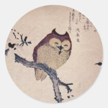 Cute Japanese Smiling Owl Stickers