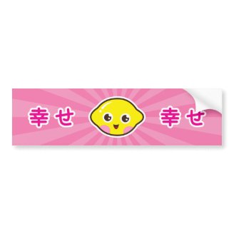 Cute kawaii lemon bumpersticker with kanji