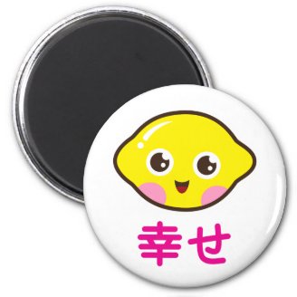 Cute kawaii lemon fridge magnet with kanji