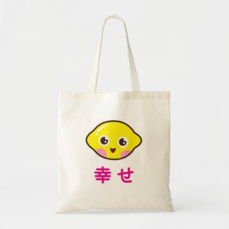 Cute kawaii lemon tote bag with kanji - happy