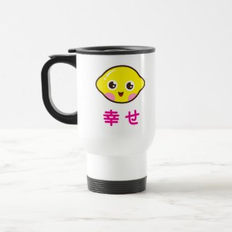 Cute kawaii lemon travel mug with japanese kanji