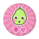 Cute kawaii pear fridge magnet with kanji