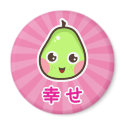 Cute kawaii pear fridge magnet with kanji