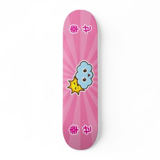 Cute kawaii sun and cloud characters skateboard