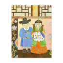 Cute Korean Bride & Groom: Save the Date Postcard postcard