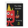 Cute Little Monster Kids Birthday Party Invite Cute Little Monster Kids Birthday Party Invite