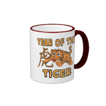 Cute Little Year of The Tiger Coffee Mugs