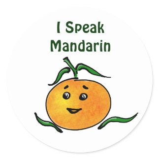 Cute Mandarin Chinese Language sticker
