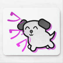 cute manga style dog design - purple mousepad