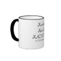 CUTE, Mocha Coffee Mug by vintagecafe CUTE, Mocha Coffee Mug