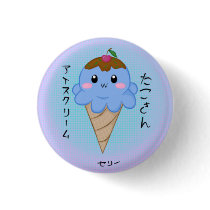 Cute Octopus Ice Cream Cone Pin