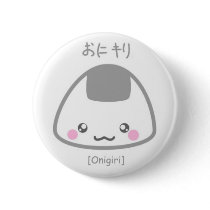 Cute Onigiri buttons by Illeander Cute Onigiri buttons