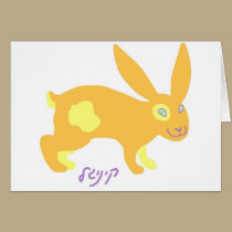 Cute orange bunny-"kinigle" in Yiddish cards