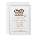 Cute Owl Couple Gender Reveal Party Invitation